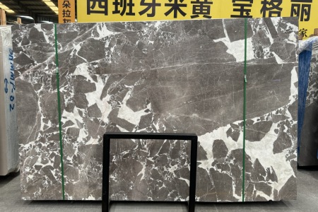 寶格麗灰