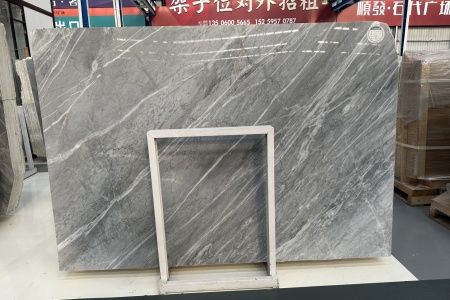 喜馬拉雅灰