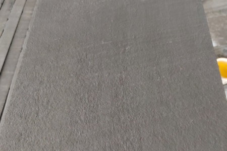 中國(guó)黑火燒面