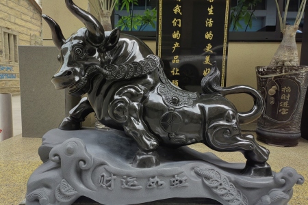 中國黑