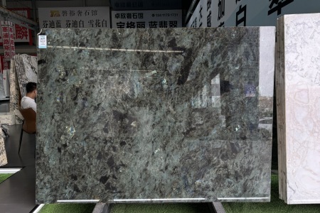 藍(lán)翡翠