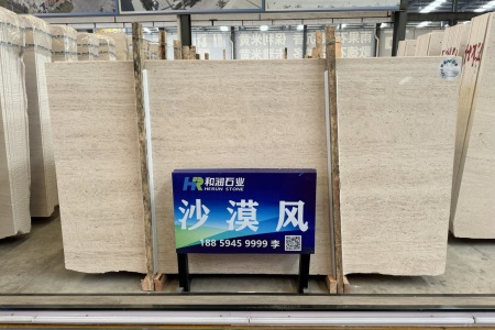 沙漠風(fēng)