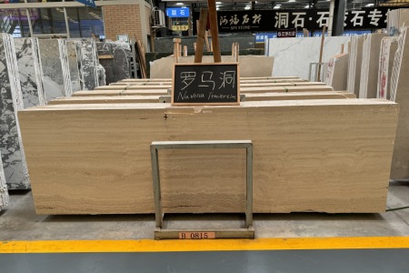 羅馬洞