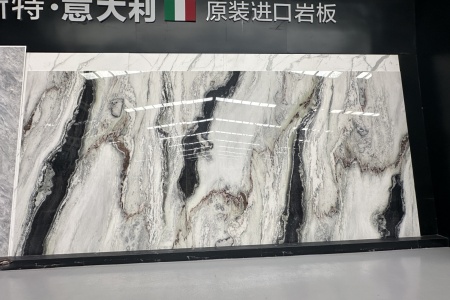巖板