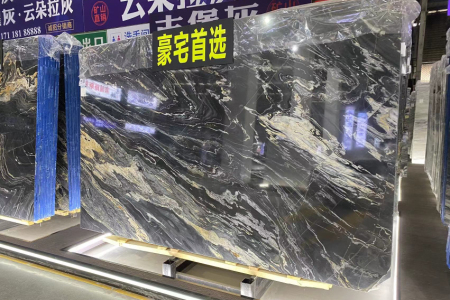 天川金