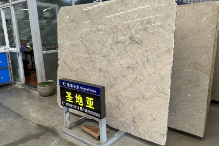 圣地亞