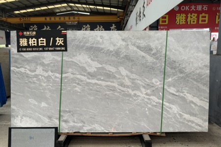 雅柏白