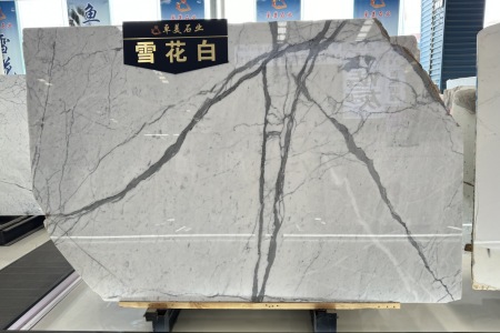 雪花白