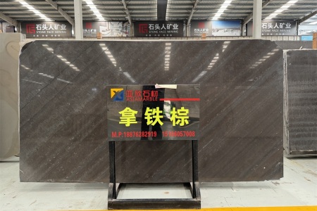 拿鐵棕