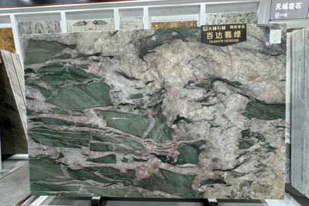 百達(dá)翡綠