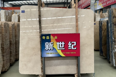 新世紀(jì)