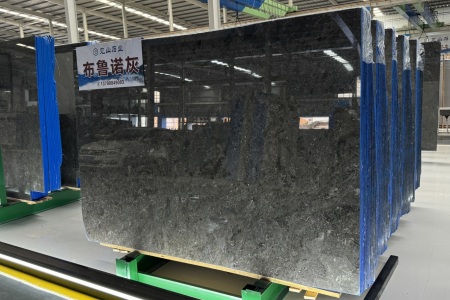 布魯諾灰