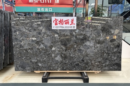 寶格麗蘭