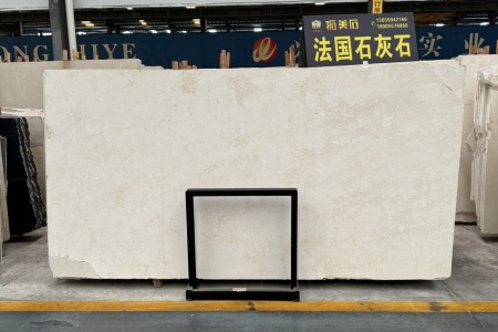 法國(guó)石灰石
