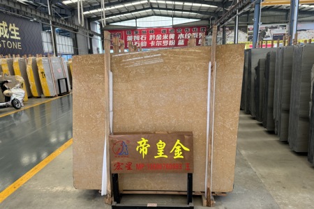 帝皇金