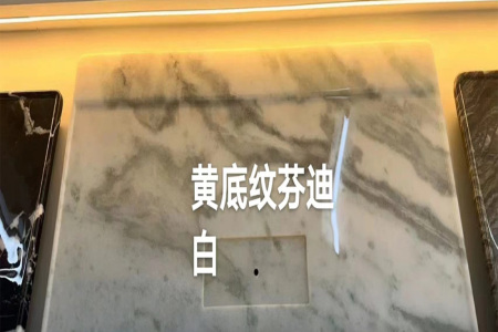 奢石茶盤