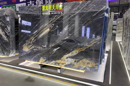 天川金