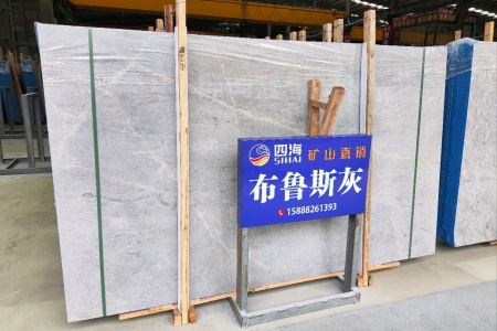 布魯斯灰