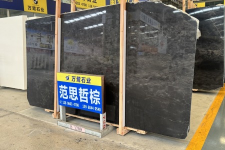 范思哲棕
