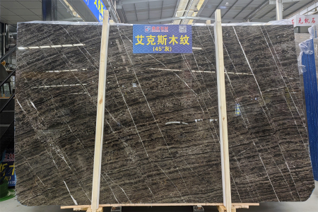 艾克斯木紋(45度灰)