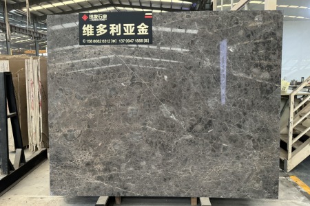 維多利亞金