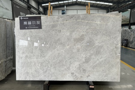 齋普爾灰