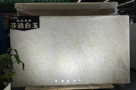 芬迪白玉