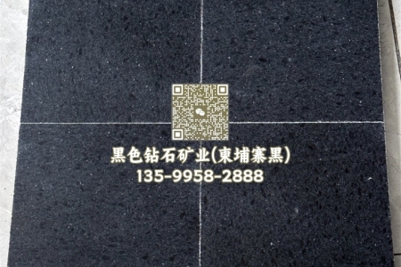柬埔寨黑光面