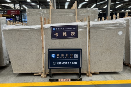卡其灰
