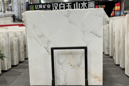 漢白玉