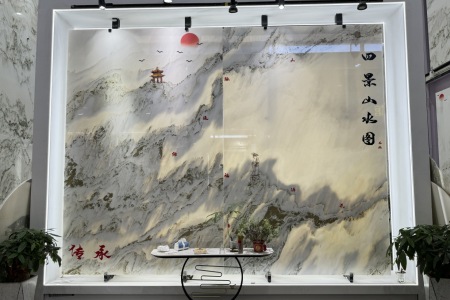 山水畫