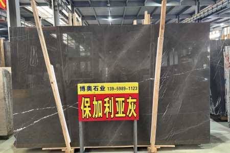 保加利亞灰