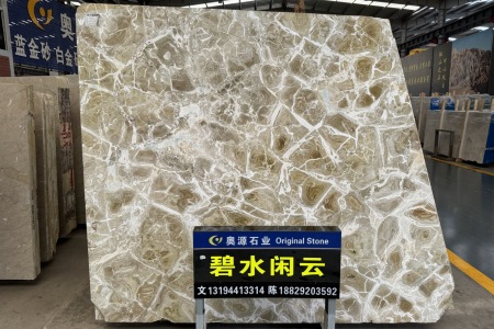 碧水閑云