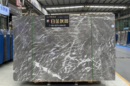 白金灰網(wǎng)