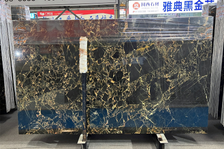 雅典黑金花