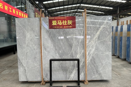 愛馬仕灰
