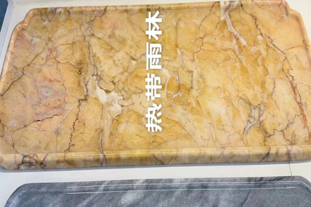 奢石茶盤