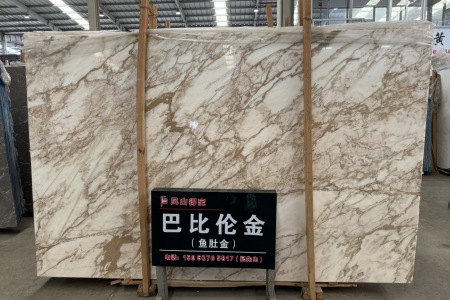 巴比倫金