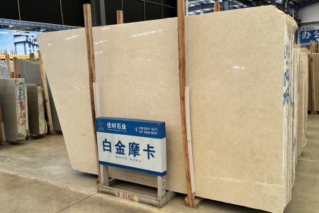 白金摩卡