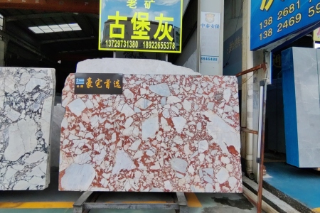 寶格麗粉