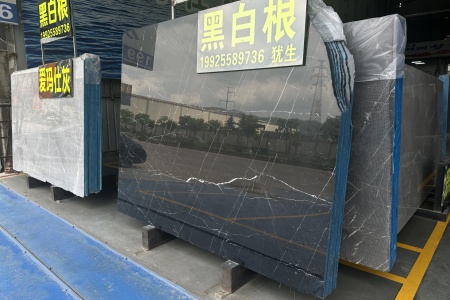 黑白根