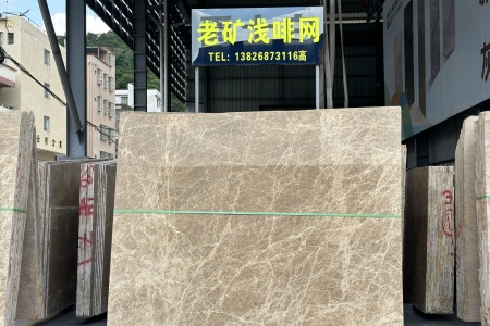 老礦淺啡網(wǎng)
