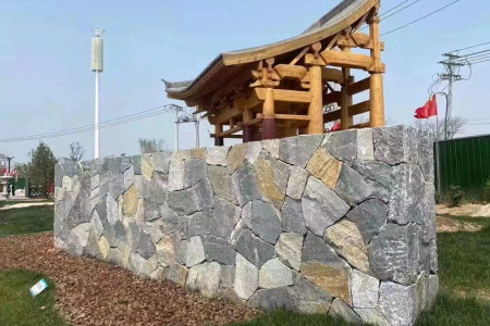 藍寶石