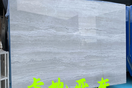 卡地亞灰