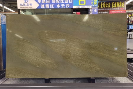 亞馬遜綠