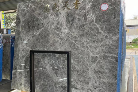 愛馬仕灰