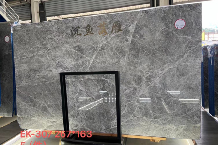 愛馬仕灰