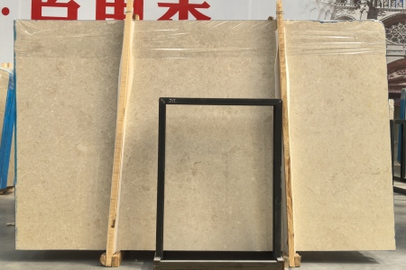 奧特曼