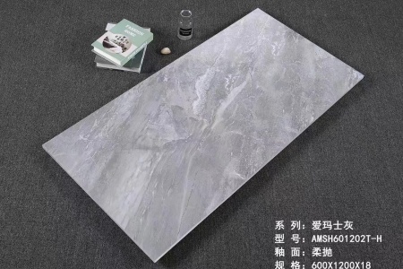 愛馬仕灰