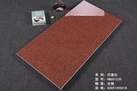 印度紅